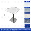 Mesa y silla combinadas para tienda de postres, té con leche y celebridades de Internet, restaurante temático, puesto de barbacoa, tienda de aperitivos, mesa y sillas comerciales de pizarra