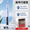 Novo lixador de unhas portátil para remover e polir unhas, especializado para salões, com motor de alta potência para remover pele morta e polir