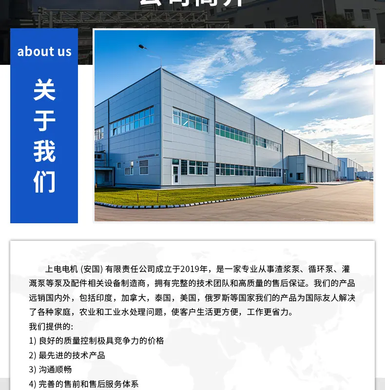 详情_19.jpg