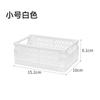 Fabricante Original Venta Caliente Transfronteriza Cesta Pequeña de Almacenamiento para Artículos Varios Cesta de Almacenamiento de Plástico Mini con Recortes Cesta de Almacenamiento Plegable