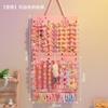 Acessórios de Cabelo, Óculos de Sol, Elásticos de Cabelo, Presilhas de Cabelo, Bolsas Decorativas Penduradas para Armazenamento de Feltro Novas e Tendência, Venda Quente, Atacado Transfronteiriço