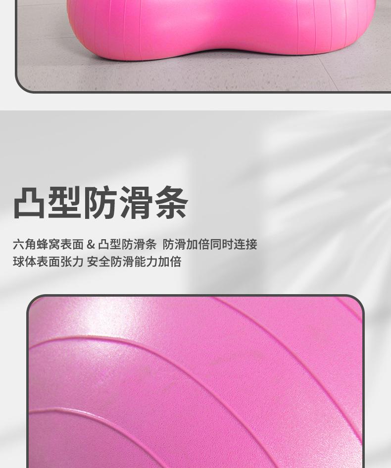 详情_06.jpg
