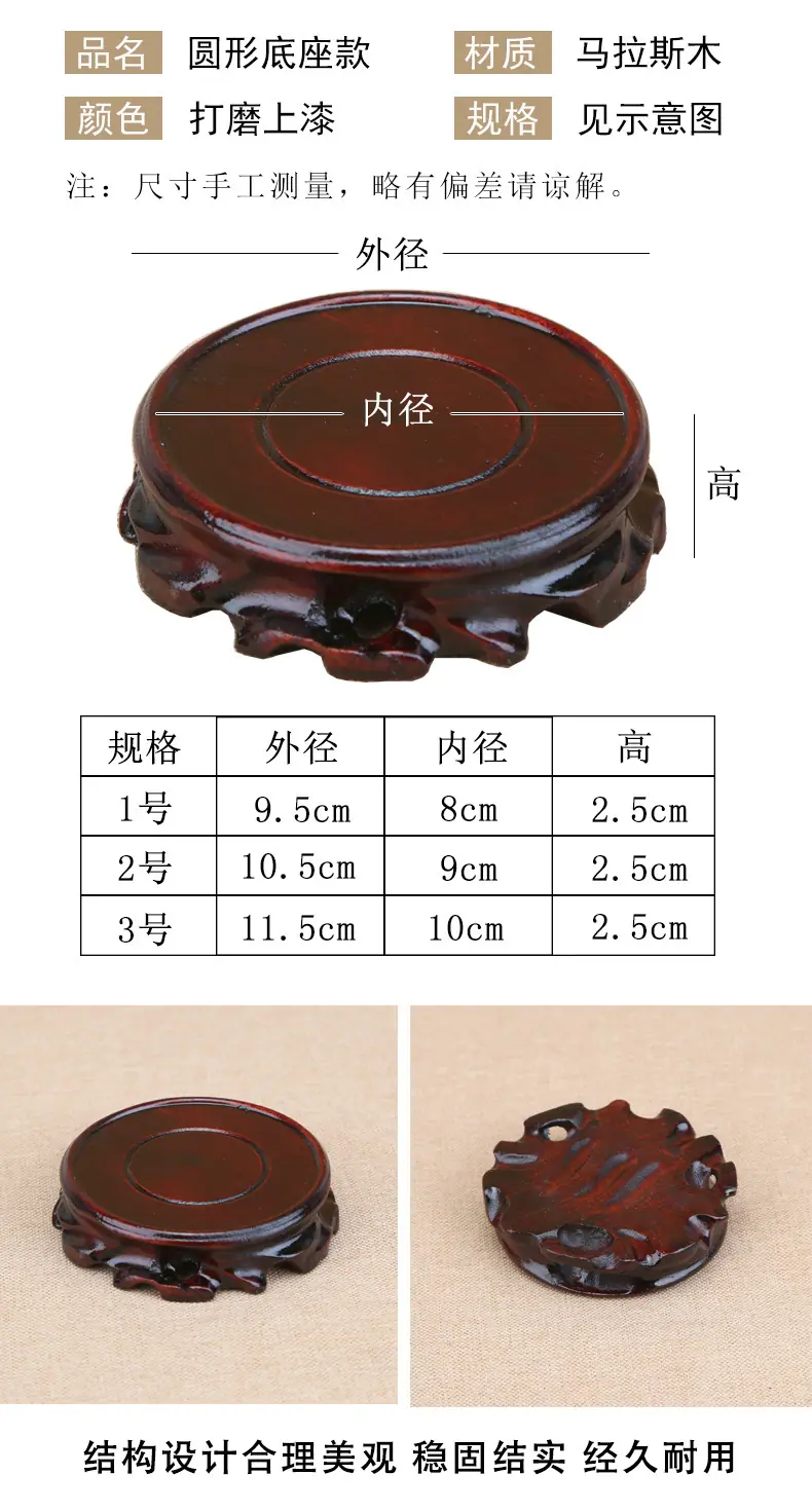 详情 (42).jpg