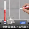 Caneta Jike para Rejunte de Azulejo e Piso, Caneta Especial para Pintura de Reparo de Rejunte, Ferramenta Caneta para Rejunte de Azulejo, Caneta para Rejunte para Mudança de Cor, Uso Doméstico