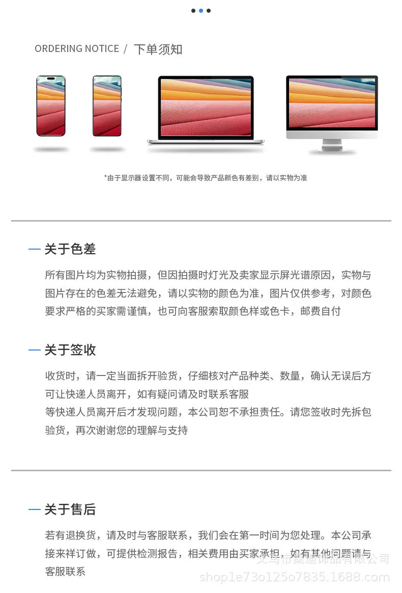 249详情_07.jpg