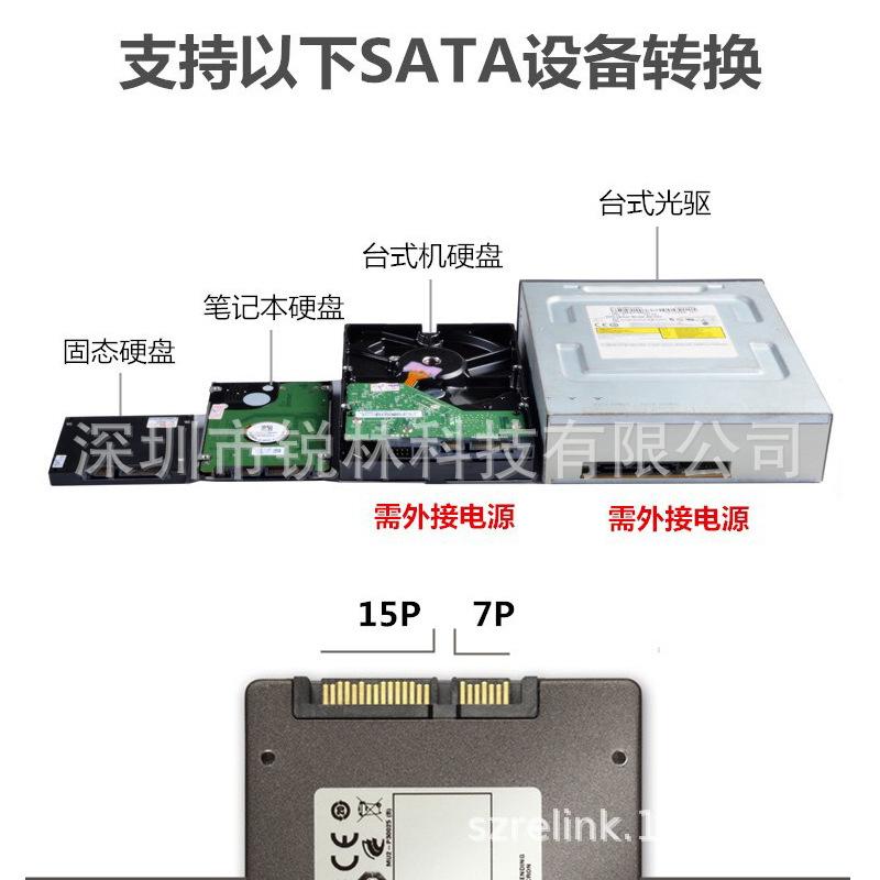 RL-U3TS-DL11.jpg