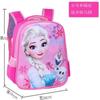 Mochila Congelada para Estudiante de Primaria Niña de Jardín de Niños Grados 1-3-6 Linda Protección de Espalda Gran Capacidad Mochila Infantil