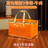 Bolsa isotérmica para llevar de res y cordero personalizada bolsa para carne congelada engrosada con papel de aluminio bolsa para mantener la frescura bolsa de embalaje portátil para alimentos frescos