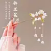 Pasador de Flor con Borla Estilo Antiguo para Mujer, de Alta Gama y Elegante, Versátil Pasador Hanfu, Pasador para Moño en la Parte Trasera de la Cabeza