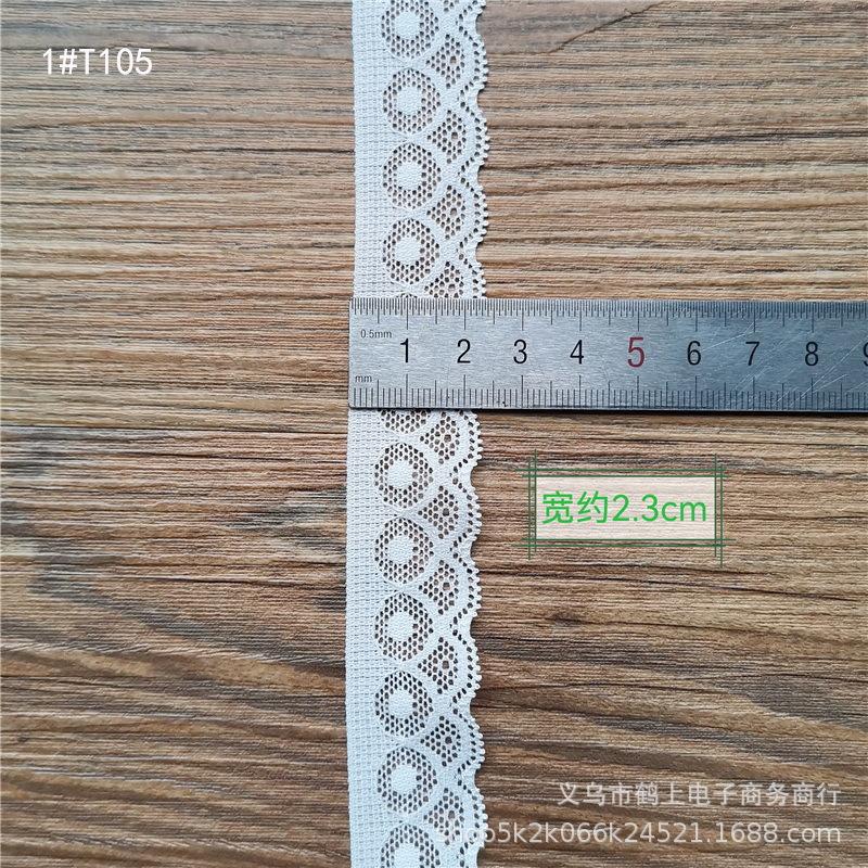 1#T105细节.jpg