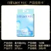 Toalla Facial Minair Procesada y Personalizada Algodón Puro Desechable Tipo Cajón para Madre y Bebé Hogareña Espesa Suave de Algodón para Bebé
