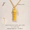 Tienda de oro Puzuo con collar de seda de oro arenoso de carpas, exquisito, sensación de alta gama, año tras año, más que una cadena para la clavícula de pez dorado, para mujer