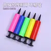 Fabricantes de origen bomba grande empuje manual plástico protección ambiental globo juguete inflable manual accesorios para globos