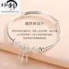Pulsera de plata de ley 999 con diseño de atrapasueños para mujer, estilo juvenil, sólida, para amigos, 2023