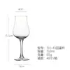 Copa de Cata de Whisky, Copa de Cáliz, Copa para Licores, Copa de Vino Tulipán, Copa de Cata de Vidrio, Copa de Aroma, Set de Vino