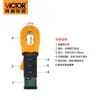 VC6412+ Medidor Digital de Resistencia a Tierra Pinza Probador de Resistencia a Tierra Probador de Cable de Red para Pararrayos