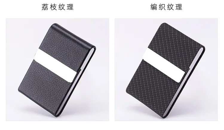 竖式名片盒-详情_06.jpg