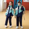 Casaco de outono e inverno, uniforme escolar, roupas de corrida, novo estilo, chapéu destacável para alunos do ensino fundamental e médio, roupa esportiva, além de terno de veludo, jardim de infância