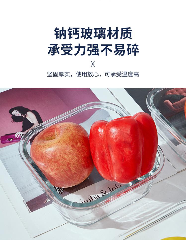 详情_05