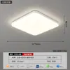 Luz Principal de Sala de Estar 2025 Luz Italiana de Lujo Minimalista Moderna para Sala de Estar Lámpara de Techo 2026 Luminarias Paquete Completo para Toda la Casa