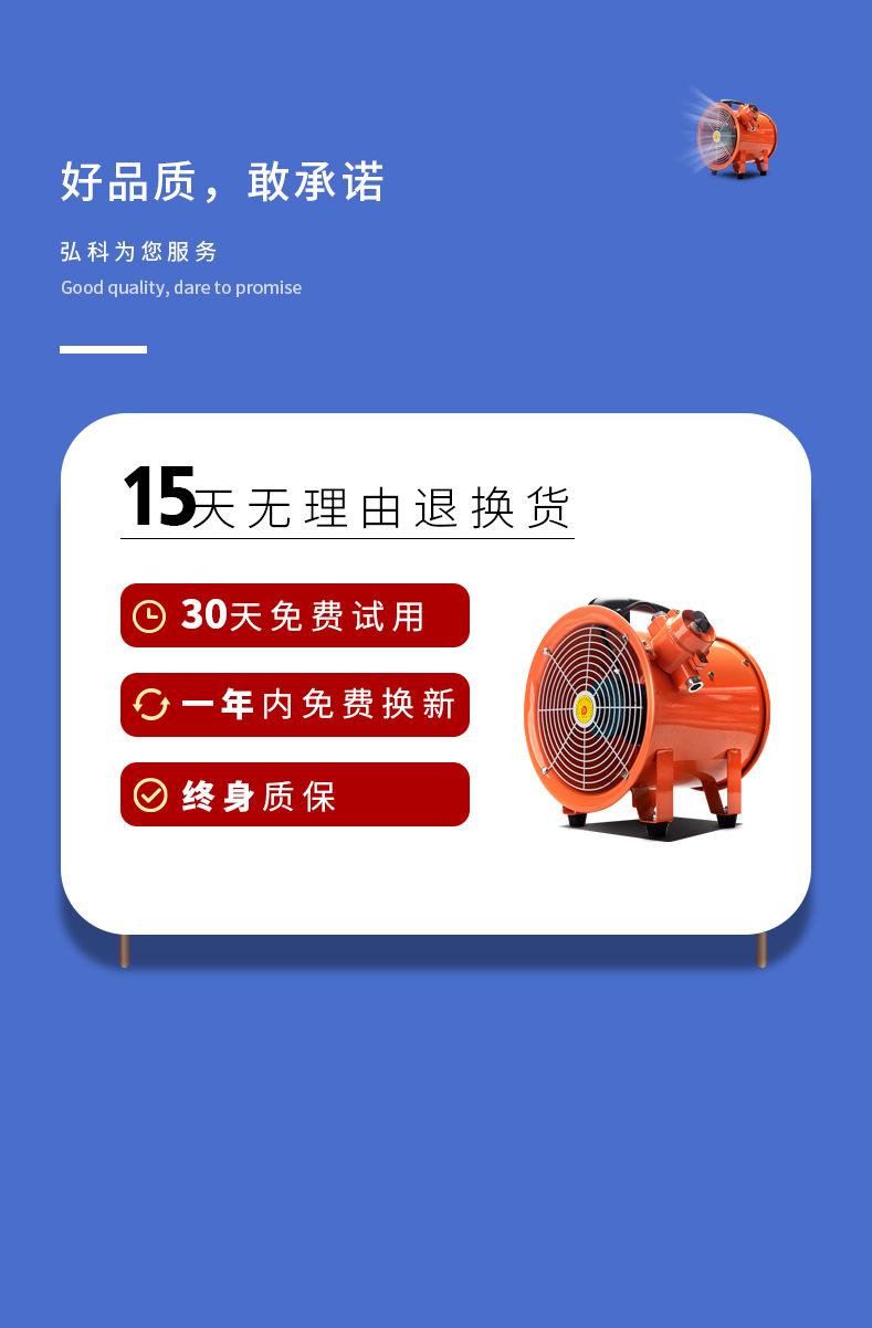 13  承诺.jpg