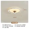 Luminária de Teto para Quarto Estilo Creme Francês, Luminária de Teto Estilo Antigo, Sala de Estudo, Quarto Estilo Chinês Novo, Sala de Estar, Luminária de Teto para Varanda