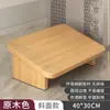 Estação de trabalho de escritório pedal de pé artefato sob a mesa pedal de pé apoio de pé infantil banquinho para pisar na perna banquinho para perna banquinho para apoio de pé de vaso sanitário