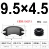 Ranura Ensanchada Tipo Elevado Silicona Doble Cara Bobina Protectora de Cable Salida de Cable Anillo de Goma Silicona Anillo Protector de Cable Resistente a Altas y Bajas Temperaturas Anillo de Sellado