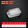 Bandeja de té de acero inoxidable engrosada, bandeja perforada para vaporizar, bandeja de drenaje con agujeros pequeños, bandeja rectangular, bandeja de servicio comercial, bandeja para filtrar aceite y plato de servicio