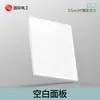 Panel de botones de interruptor tipo 86 para el hogar de alta potencia de cinco orificios de un solo polo y doble polo de pared control simple control doble socket acrílico