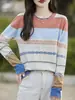 Suéter de punto casual para mujer, manga larga, jacquard arcoíris de algodón puro, agradable a la piel, colorido, jacquard tridimensional, juvenil