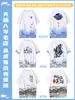 Camisetas de equipo hechas a medida, camisetas de manga corta, ropa deportiva para eventos atléticos, kits de bricolaje para estudiantes de secundaria, camisetas culturales y atuendos de graduación para estudiantes de primaria y secundaria