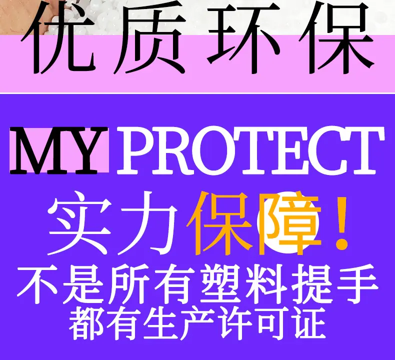 x泓联详情_04.jpg