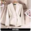 Elegante blazer negro profesional de manga larga para mujer con pantalones acampanados, venta al por mayor transfronteriza, nuevo conjunto de dos piezas de otoño e invierno, moderno