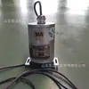 Codificador de seguridad intrínseca BQH12 fácil de usar. Codificador compacto BQH12 de seguridad intrínseca para minería