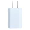 Adaptador de Corriente Ultra Delgado 12V0.5A Estándar de EE. UU. Interfaz USB Pulsera Inteligente Electrodoméstico Pequeño Adaptador de Corriente 5V1A