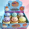 Bestseller transfronterizo Halloween gelatina de frutas squishy, juguete antiestrés de rebote lento, bolsa con cara sonriente de cuentas pop squishy con purpurina
