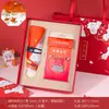 Conjunto de Presente de Negócios de Luxo para o Ano do Cavalo, Conjunto de Presente Criativo com Guarda-chuva Dobrável, Coroa de Fênix e Ímã de Geladeira em uma Caixa de Presente