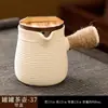 Juego para Preparar Té de Gran Capacidad para Invierno, Adecuado para Cocción en Seco, Incluye Tetera, Cafetera/Hervidor, Estufa y Accesorios