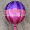Transfronterizo 22 pulgadas tridimensional a rayas película de aluminio bola 4D decoración de fiesta de boda linterna globo de aire flotante venta al por mayor