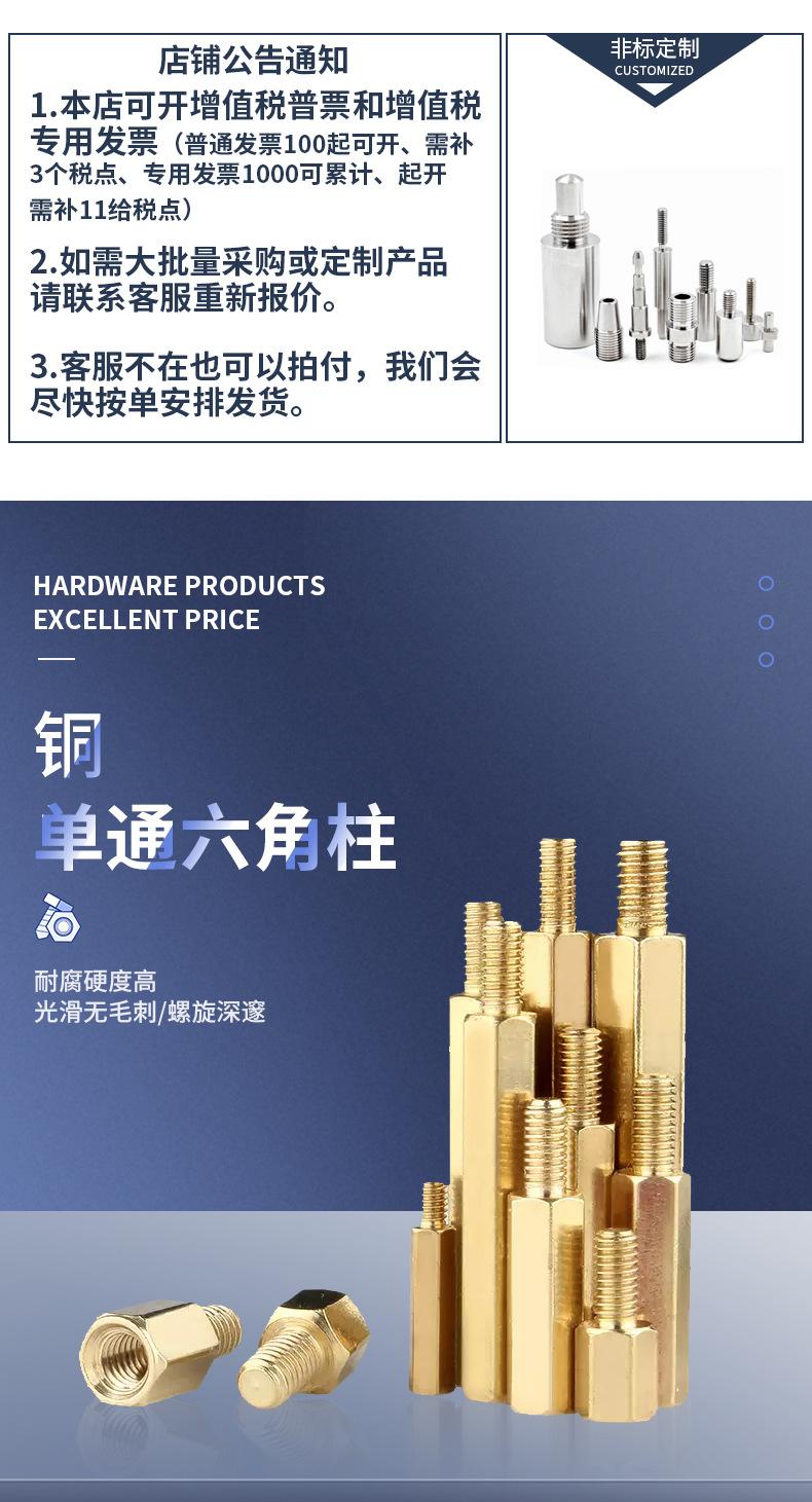 详情页1_01.jpg