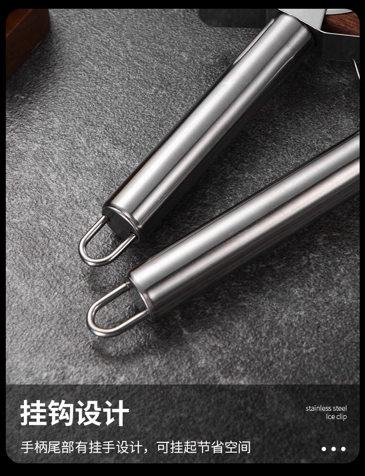 详情_10