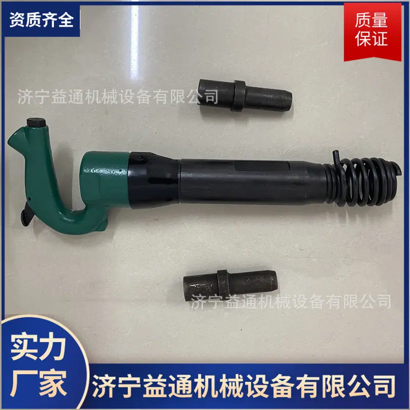 铆钉枪边框 (4).jpg