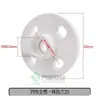 Brida Integrada de Plástico Todo PPR Socket de Fusión en Caliente PE Tipo Brida Suelta 25 32 40 50 63 75 90 110