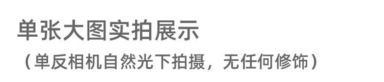 定制820_33.jpg