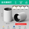 Spotlight LED de embutir com copo profundo anti-reflexo, iluminação de teto de espectro total para sala de estar, parede de fundo da casa e teto