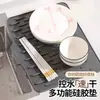 D2260 Alfombrilla de Drenaje de Silicona Encimera de Cocina Fregadero Plato Alfombrilla Antideslizante Alfombrilla para Encimera de Hogar Fregadero para Lavar Platos