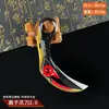 Valorant Contrato Intrépido Periférico de Juego Tarjeta Gráfica Rgx Cuchillo Garra Modelo de Arma Completamente Metálico Adorno 17cm