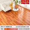 Alfombra de Cuero para Piso de 3.5 m de Ancho Hogar Dormitorio Sala de Estar Colocación Completa Alfombrilla de Piso Resistente al Desgaste Colocación Grande