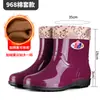 Botas de Lluvia para Mujer de Tubo Corto para Primavera y Otoño Día Lluvioso Resistentes a Manchas Antideslizantes Botas de Lluvia Zapatos de Goma de Protección Laboral Botas de Agua Moradas para Mamá de Cocina para Mujer